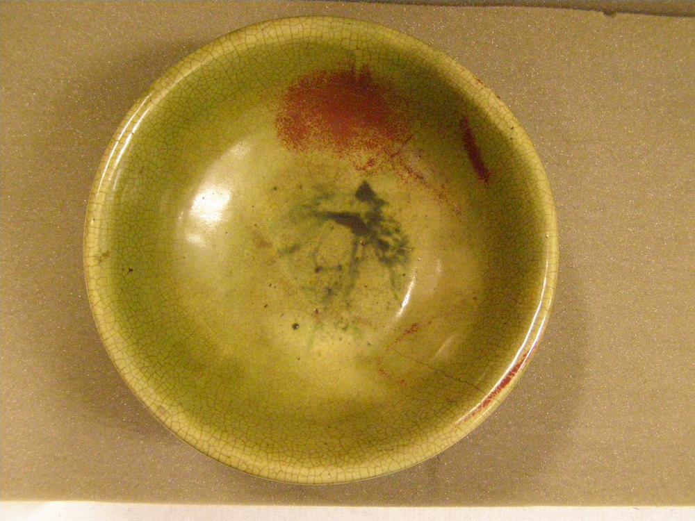 图片[2]-bowl BM-1938-0524.42-China Archive